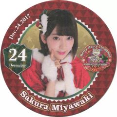 [중고] 코스터 (여성) 미야와키 사쿠라 2017 어드벤트 코스터 (12/24) AKB48 CAFE & SHOP 테이크 아웃 한정 크리스마스 메뉴 주문 특전