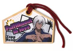 Item thumbnail for item f0a0737e-ed8d-43f8-b75f-d16344909d4e