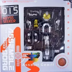 2026年最新】アッセンブルボーグの人気アイテム - メルカリ