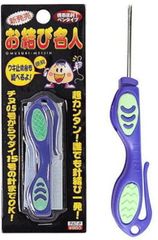 Item thumbnail for item 699cbd44-2e4c-464b-ae9c-dbd86fc18741