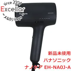 2026年最新】eh-na0j-aの人気アイテム - メルカリ