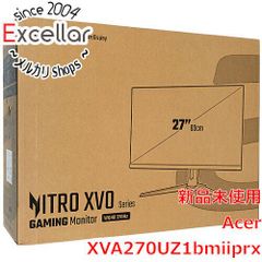 Prechen Narrow bezel display HD-270 本体 - メルカリ