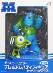 【中古】フィギュア サリー＆マイク ｢モンスターズ・ユニバーシティ｣ プレミアム バディフィギュア