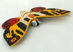 【中古】トレーディングフィギュア モスラ1992(成虫) 「HG ゴジラクロニクル2」 