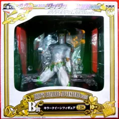 2026年最新】一番くじ ジョジョの奇妙な冒険 第四部 ダイヤモンドは