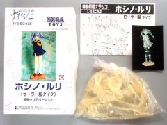 レジンキット 1/5 SEGA 機動戦艦ナデシコ ホシノルリ ムサシヤ - メルカリ