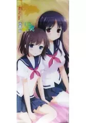 2026年最新】園城寺怜 カバーの人気アイテム - メルカリ