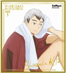 【中古】紙製品 北信介 「ハイキュー!! 箔押しミニ色紙コレクション」