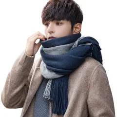 [Andeor] マフラー ストール メンズ 秋 冬 防寒 柔らかい肌触り・大判ストール・ショール・ストライプ・大きいサイズ シンプル カジュアル おしゃれ 暖かい 厚手 防風 プレゼント・ギフト・贈り物・誕生日・記念日・男女兼用