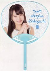 Item thumbnail for item e5702cf1-545f-4040-99dd-8d9ea430bc41