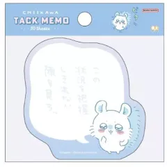 【中古】ノート・メモ帳 モモンガ(見ろッ) セリフ付箋 「ちいかわ」