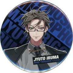 【中古】バッジ・ビンズ 入間銃兎(文字斜め) 「ヒプノシスマイク -Division Rap Battle- ディビジョン・ファンミーティング トレーディング缶バッジ(.MAD TRIGGER CREW)」