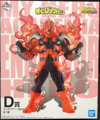 BANDAI SPIRITS 一番くじ 僕のヒーローアカデミア HERO VS VILLAINS D賞 エンデヴァー figure