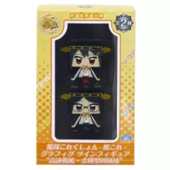 【中古】フィギュア 榛名・霧島 「艦隊これくしょん～艦これ～」 グラフィグ ツインフィギュア 高速戦艦・金剛型四姉妹