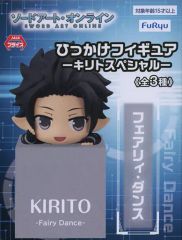 Item thumbnail for item 5f52c381-5972-4b32-bbeb-912cc476ba40