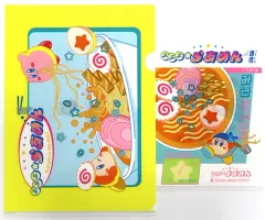 【中古】クリアファイル カービィ＆ワドルディ(A)/クリアファイルセット(2枚セット) かわいさマシマシ★ステーショナリー 「一番くじ 星のカービィ ぷぷぷ★らあめん」 H賞