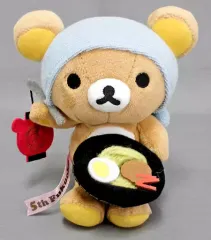 2026年最新】リラックマ 5周年の人気アイテム - メルカリ