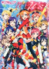 [중고] 포스터(애니메이션) 3D 포스터(B4 사이즈) 제2탄 키 비주얼 [러브라이브! The School Idol Movie]