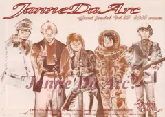 2026年最新】マドモアゼルなあなた達の人気アイテム - メルカリ