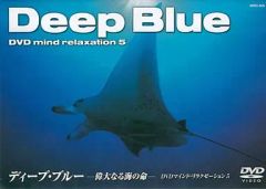 海外アジア版□ドカベン 大飯桶 32枚アニメ DVD - メルカリ