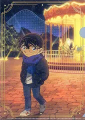 【中古】クリアファイル [単品]  江戸川コナン イルミネーションver. A4ホロクリアファイルセット メモリアル 「名探偵コナン」