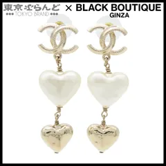 シャネル CHANEL ピアス ゴールド メタル コスチュームパール ココマーク ハートモチーフ コスチュームジュエリー GP B22C レディース 101846688
