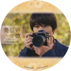【中古】コースター 萩原利久(平良一成)/カメラを構える コースター 「劇場版 美しい彼～eternal～×animatecafe」 メニュー注文特典
