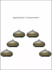 Item thumbnail for item afa4db54-35ce-40d4-a904-7c0fdbf522c3