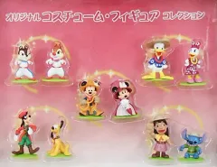 【中古】フィギュア ディズニー・パレード 10体セット 「ディズニー・パレード」 オリジナル コスチューム・フィギュアコレクション 購入者限定