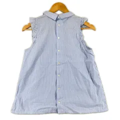 美品 Ray Beams レイビームス ストライプ 春夏 SS カットソー コットン ブルー レディース 0【古着】【中古】【送料無料】