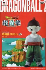 ドラゴンボールZ 超造集 チャオズ 天津飯 - メルカリ