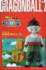 【中古】フィギュア 餃子 「ドラゴンボールZ」 超造集 其之七