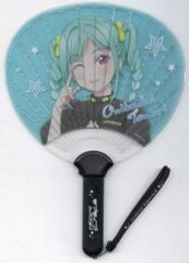 [중고] 부채와 부채 오니즈카 동반 빛나는 부채 [러브라이브! 슈퍼스타!! Liella! Special LoveLive! ~Connect the Stars~]