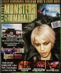 2026年最新】HYDE 会報の人気アイテム - メルカリ