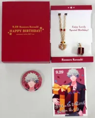 【中古】銀製品・指輪・アクセサリー(キャラクター) 黒崎蘭丸 バースデーフラワーギフトブレスレット＆チャーム 「うたの☆プリンスさまっ♪」 ブロッコリーオフィシャルストア限定