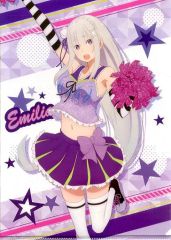 【中古】クリアファイル エミリア(チアガールVer.) A4クリアファイルVol.2 「Re：ゼロから始める異世界生活 Memory Snow×セガ」 UFOキャッチャー特典