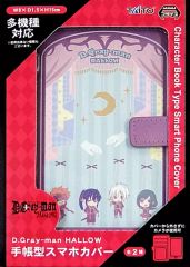 [중고]휴대 재킷 커버 데포르메 캐릭터 ver. 수첩형 스마트폰 커버 [D.Gray-man HALLOW]