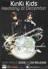 Item thumbnail for item 7c66846b-d4b6-4b88-94e7-3c5387d86983