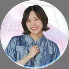 【中古】バッジ・ピンズ 松田里奈 BIG缶バッジ 「櫻坂46くじ(2024)」 BIG缶バッジ賞