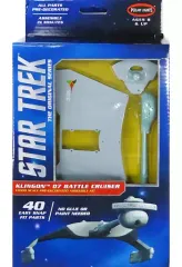 【中古】プラモデル 1/1000 クリンゴン・D7バトルクルーザー 「スタートレック 宇宙大作戦」 [POL937]のサムネイル