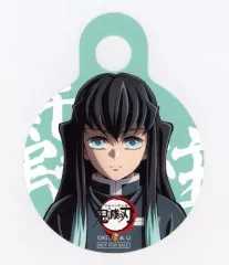 【中古】食器 時透無一郎 ストロータグ 「鬼滅の刃 柱イベント開幕企画 柱稽古編 in ufotable Cafe×マチ★アソビCAFE×ufotable DINING」 柱イベント開幕記念ドリンク注文特典