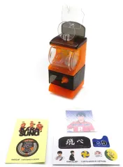 2026年最新】ミニガチャ ハイキューの人気アイテム - メルカリ