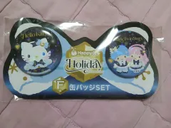 サンリオ ハッピーくじ F賞 バッジ