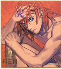 【中古】紙製品 神宮寺レン 「うたの☆プリンスさまっ♪ トレーディング箔押しミニ色紙 ソロベストアルバム Ver.」