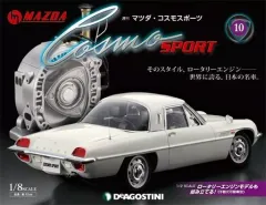 2026年最新】デアゴスティーニ コスモスポーツの人気アイテム - メルカリ