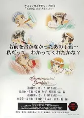 2026年最新】穂乃果 メッセージCDの人気アイテム - メルカリ