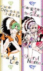 【中古】タオル・手ぬぐい(キャラクター) 全2種セット スポーツタオル 「一番くじプレミアム マクロスF～春さきどり!歌姫コレクション!!～」 E賞