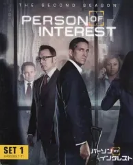 2026年最新】パーソン・オブ・インタレストの人気アイテム - メルカリ