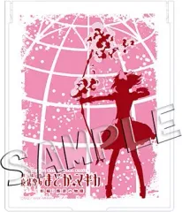 【中古】生活雑貨(キャラクター) まどか ミラー 「劇場版 魔法少女まどか☆マギカ[新編]叛逆の物語」