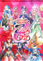2026年最新】戦国乙女 タペストリーの人気アイテム - メルカリ